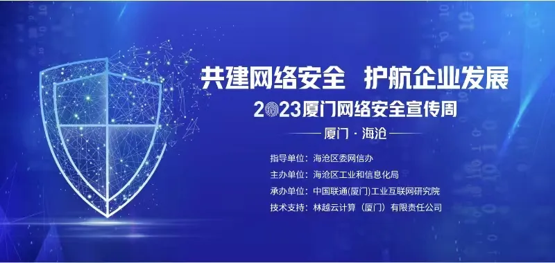 20240722217629.png 图片11.png