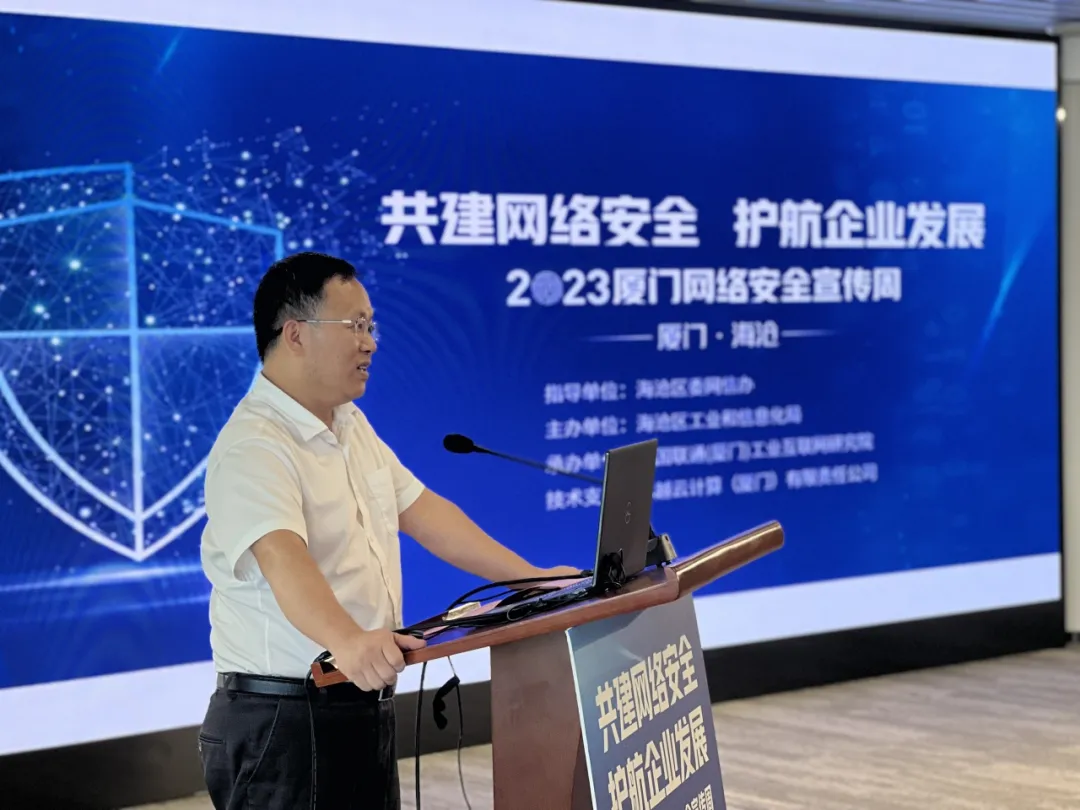 20240722446248.png 图片4.png
