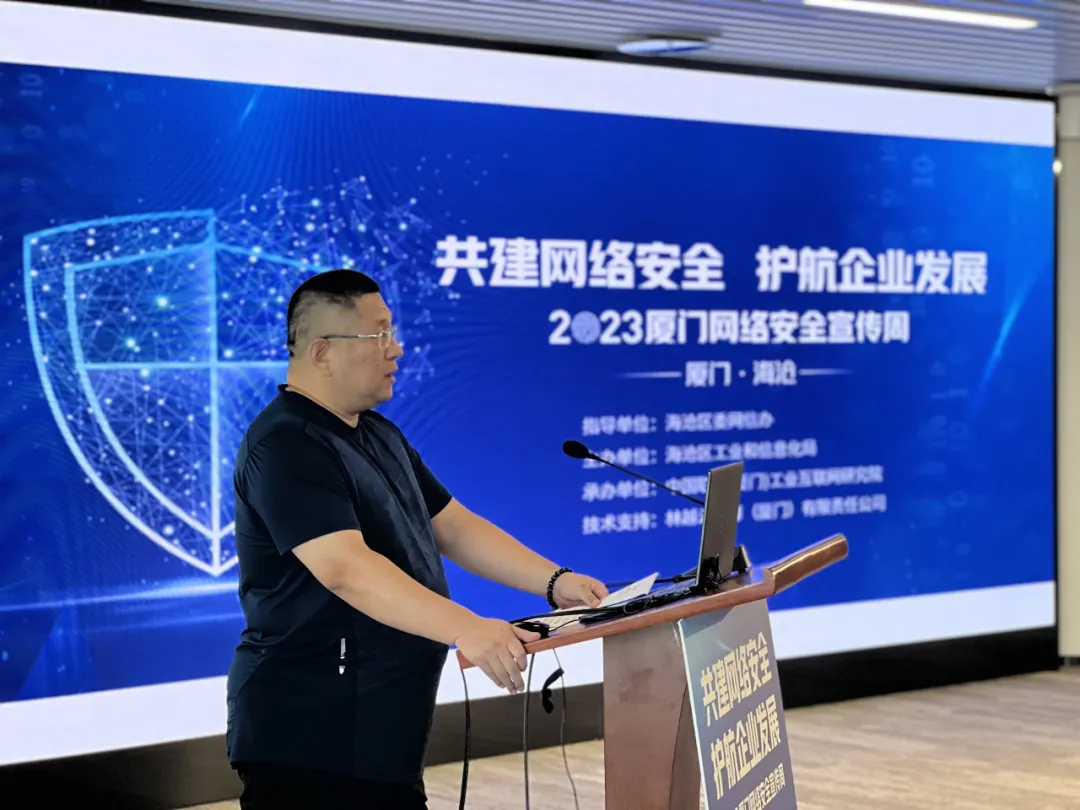20240722571017.png 图片5.png