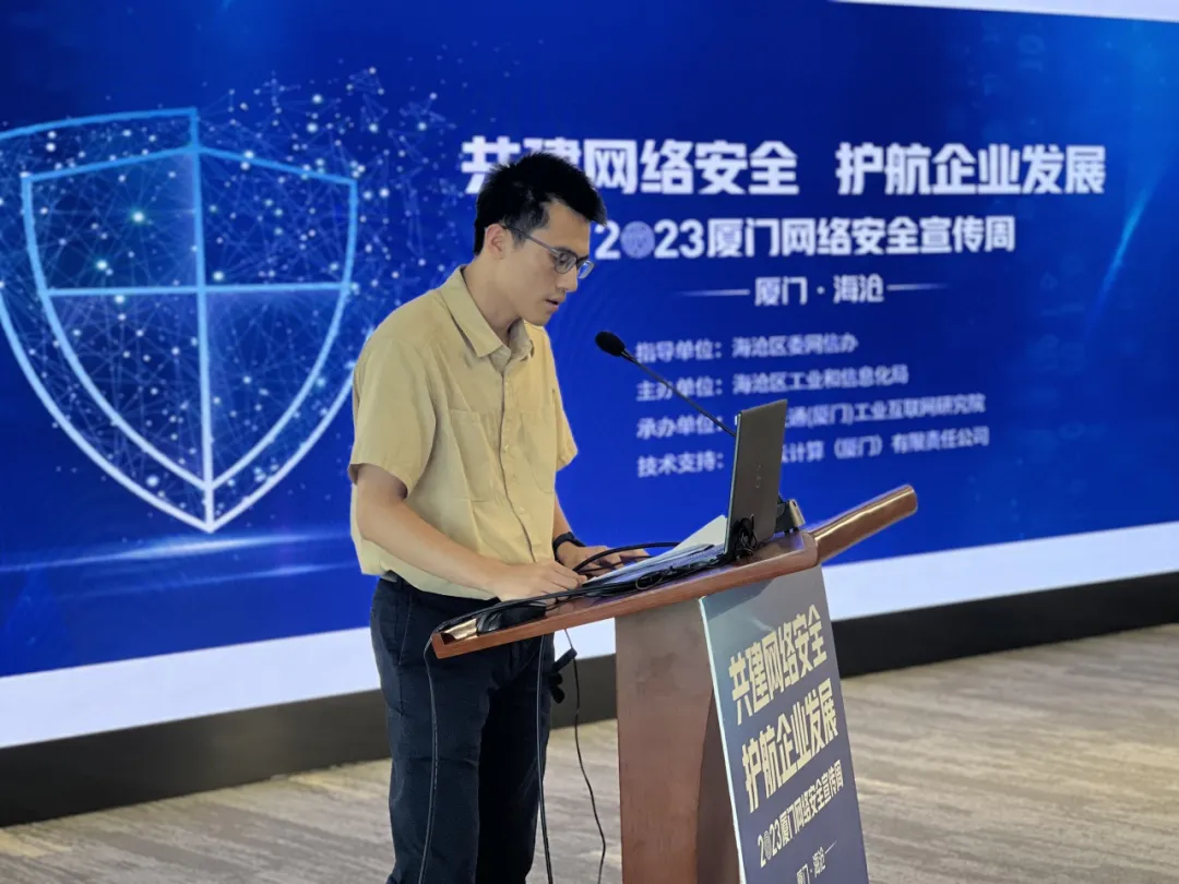 20240722921924.png 图片3.png